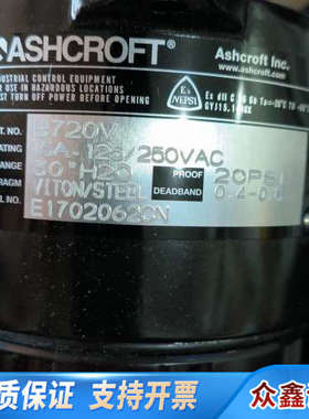 ASHCROFT 雅斯科压力开关 B720V 20PSI 全