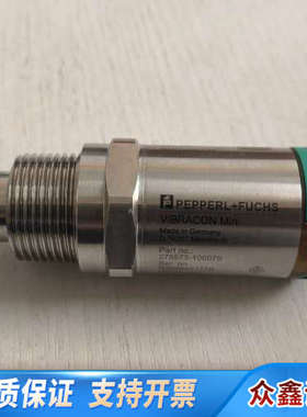 PEPPERL+FUCHS VIBRACON