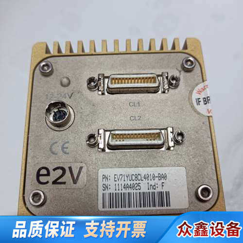 EV71YUC8CL4010-BAO，三线彩色工业相机，