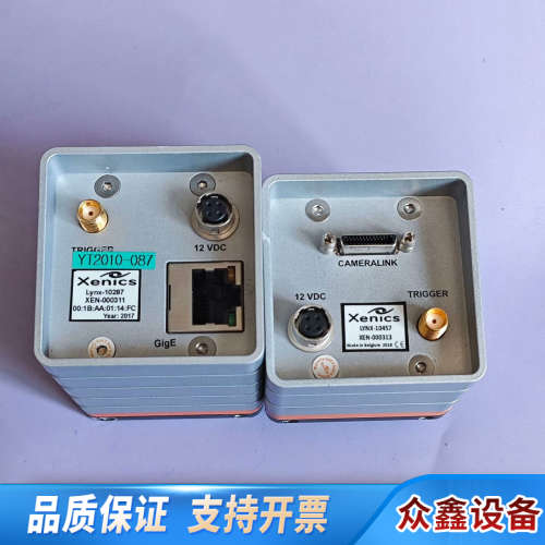XEN-00311，XEN-00313 XENICS工业相机.议价