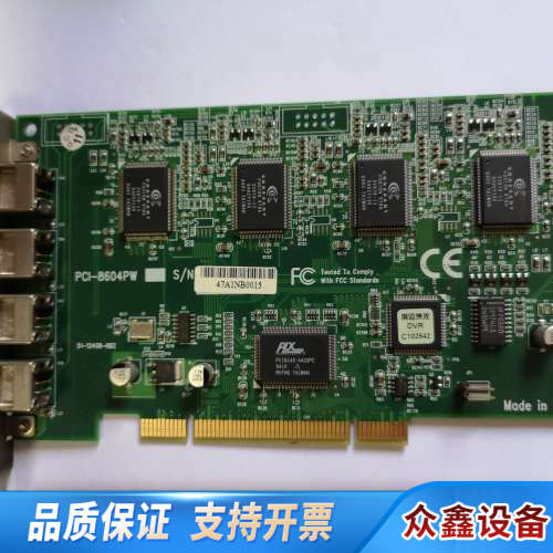 Conexant  PCI-8604PW视频采集卡.议价