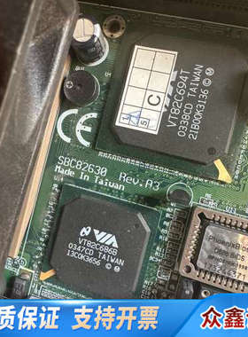 艾讯主板，型号：SBC82630，A3版本