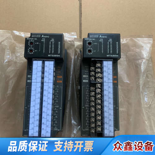 plc模块AX81C。仓库买回来，没用过.议价