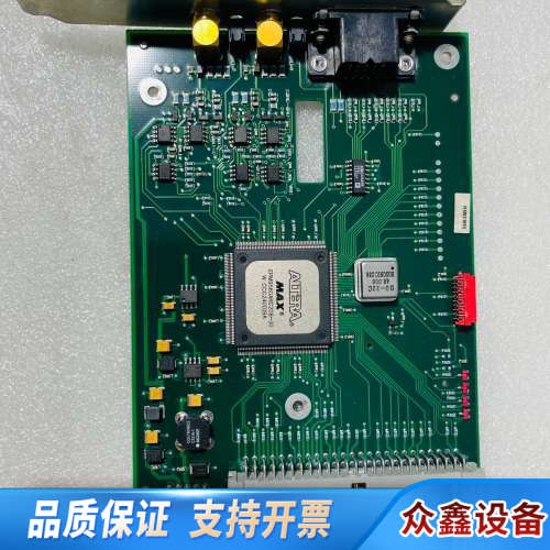 阿德拉ALTERA EPM9560ARC208-10 / 8.议价