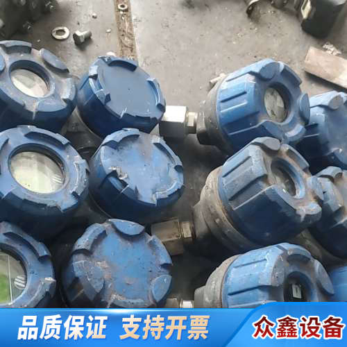 magnetrol  雷达液位计.议价