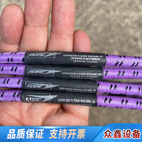 戈尔射频线，0RD01D01036.0，90cm长，0.8c.议价