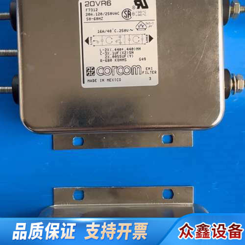 Mattson Technology 305-06712-0.议价