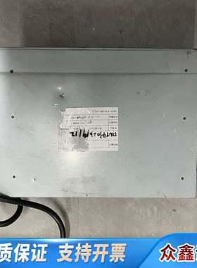 HITACHI KOKUSAI CX3202A Furnac