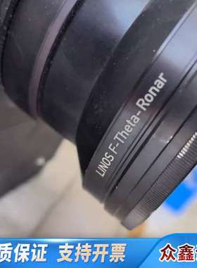 SCANLAB振镜 intelliSCAN III 14