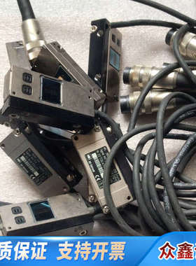 RSF Elektronik RSF ELekt