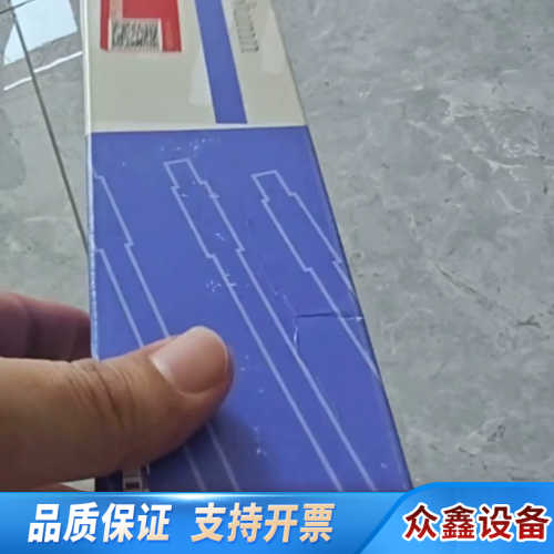 岛津技尔5020-07145液相色谱柱，Inertsil?.议价