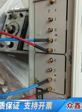 OpteⅠlent误码分析仪