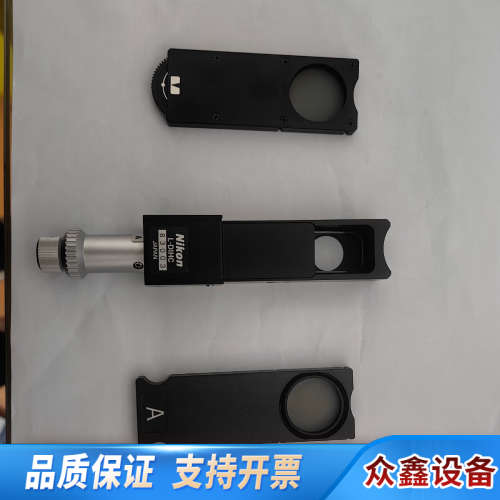 NikonL-DIHC显微镜微分干涉偏光整套.议价