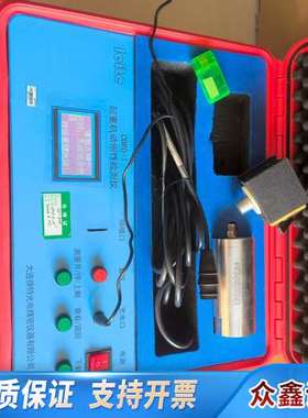 CDRD-1起重机动刚性检测仪 市政监理单位、起重机械生