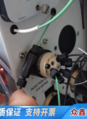 赛默飞离子色谱定子套装，货号063180，，，