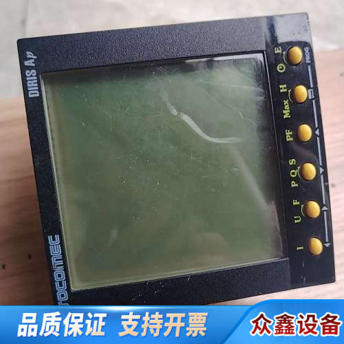 出溯高美SOCOMEC多电表，型号DIRIS A