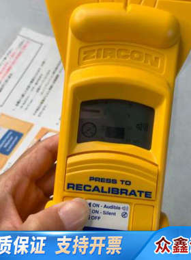 Zircon MT6电子金属探测器，无。黄色.议价