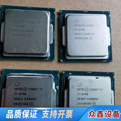 i7 6700CPU，工控机.议价