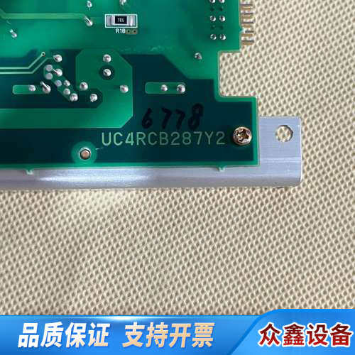 ALTO音响功放板 UC4RCB287Y2  1块