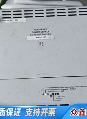 EA EA-PSMPS 948-13 R电源器，42
