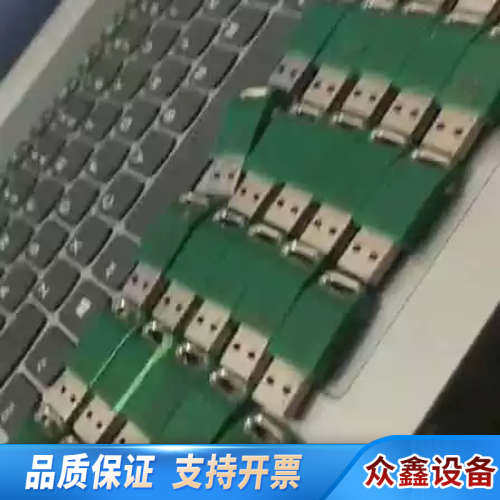 halcon 10,halcon 11,halcon 12，.议价