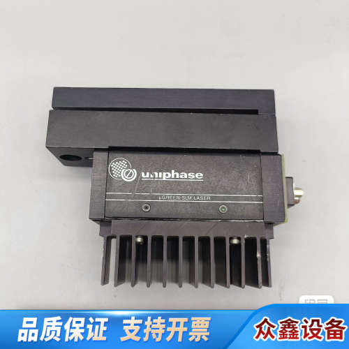 UNIPHASE 激光器  4601-020-1000.议价