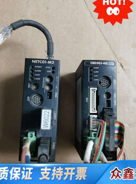 东方驱动器NETC01-M2，CRD503-KD.议价