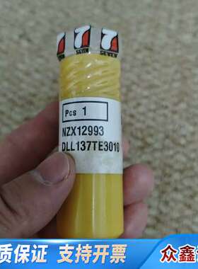 大发DC17油嘴，DLL137TE3010，意大利7??牌，