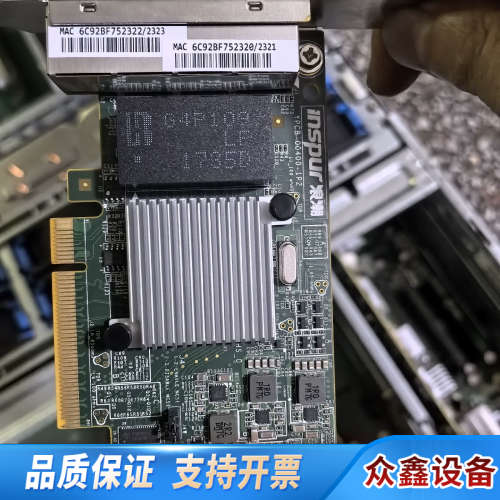 i350-T4浪潮5280M4M5 YZCA-0040.议价