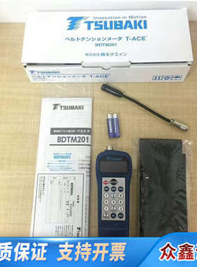 椿本TSUBAKI超波皮带力计BDTM201替代