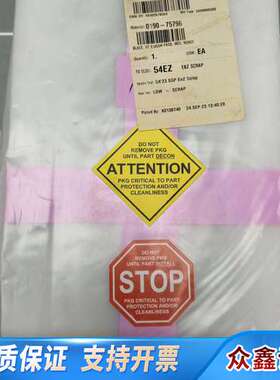 AMAT应用材料 0190-75796 机械臂配件，3690