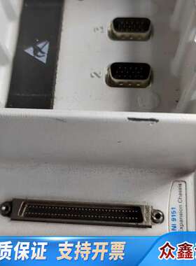 NI-9151 R系列扩展机箱，，。NI