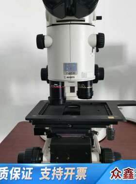 AZ100体式显微镜，配备AZ Plan Apo 1X/