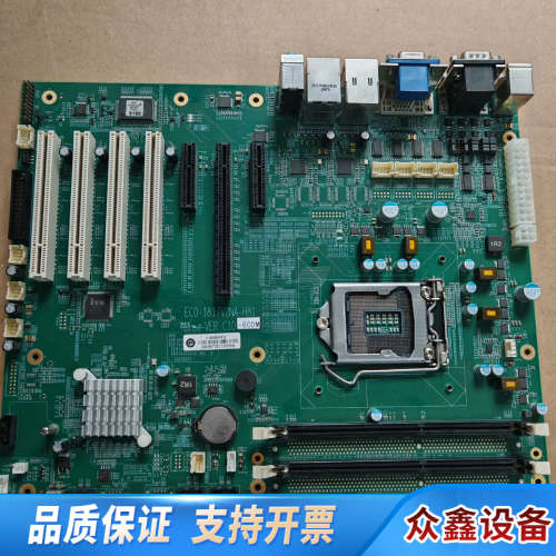 主机板 EC0-1817V2NA-H81 VER：C10.议价