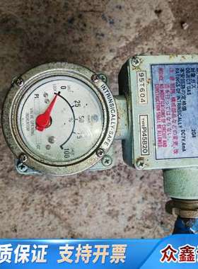 OVAL PI45B20 阀门指示器 154CC