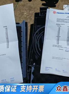 PRISMA DEFLECTION INDICATOR拐档差