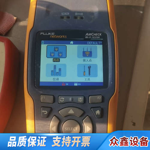 FLUKE/福禄克AIRCHECK Wi-Fi无线网络测.议价