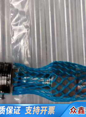 E+H温度传感器，型号TM501，量程0-100℃，带蓝色防