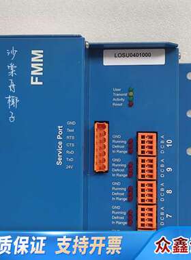 YORK LOSU0401000 FMM 440V 约克模块