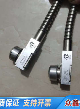 盲捞机量测器 型号BTFC1 两个