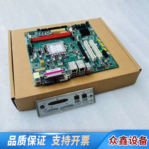 AIMB-501A2 AIMB-501G2-KS