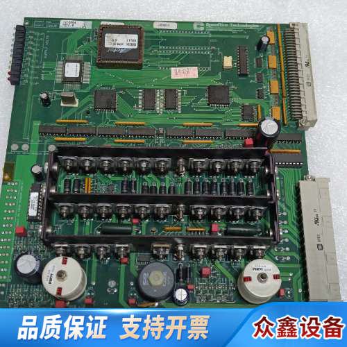 Speedline1013084 REV.B.议价