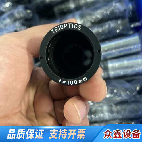 TRIOPTICS 100mm平行光管 自准直系统