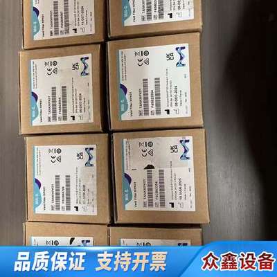 TANKMPK01，，可开票，可对公，