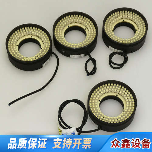 CCS LDR2-70SW2 高品质 视觉检测 环形光源 D.议价