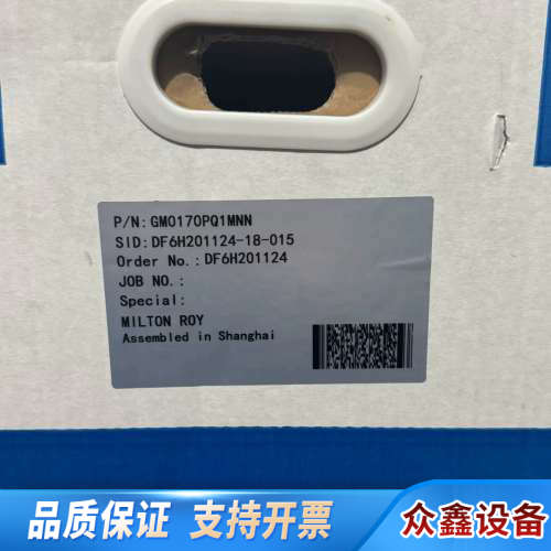 MILTON ROY米顿罗机械隔膜计量泵GM0170PQ1M