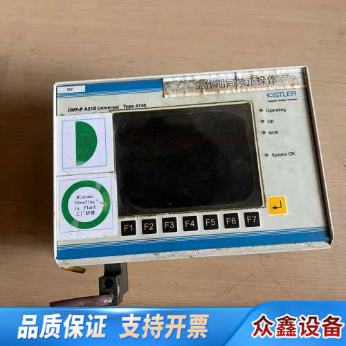 奇石乐KISTLER DMF-P A310控制器，Type4.议价