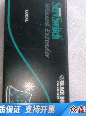 BLACK BOX  ServSwitch wizard E.议价