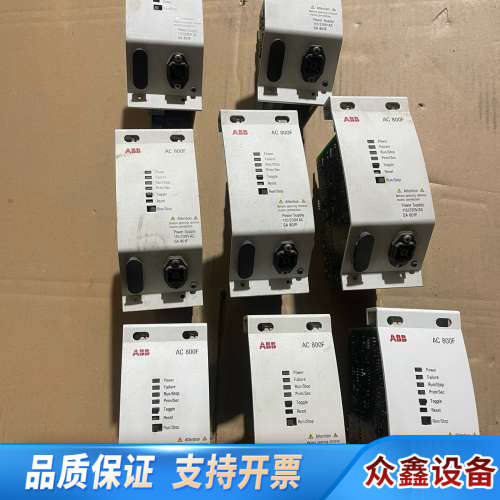 模块SA801F。。.议价