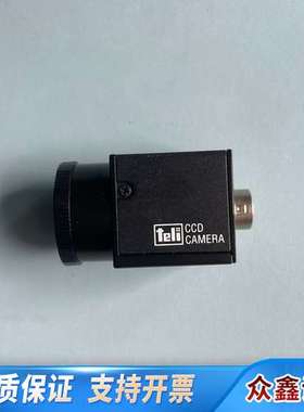 CS8620Bi 泰利工业相机   议价
